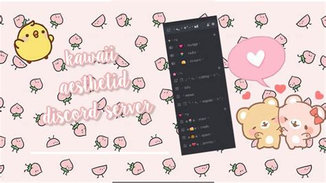 Pink Aesthetic Discord Server Template