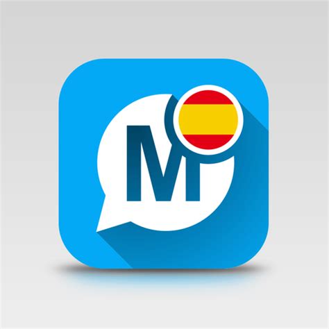 Language learning app | Icon or button contest