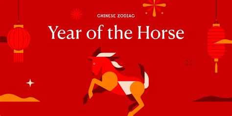 Chinese Zodiac Horse Inspiration – Mig's Chinese