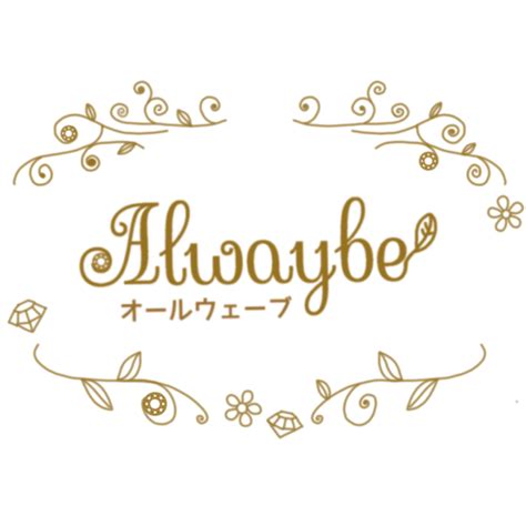 ポニーフック | alwaybe_mii