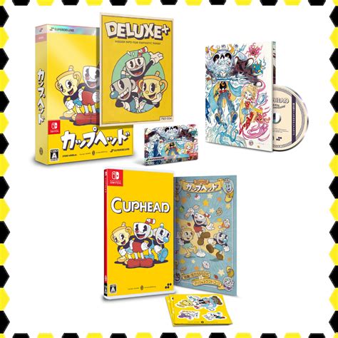 Cuphead Edition Collector (Switch) - Digital Bees