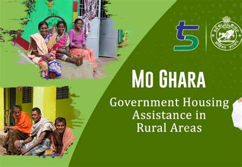 [Apply] Mo Ghara Yojana Apply Online Odisha 2023: Mo Ghara Registration ...