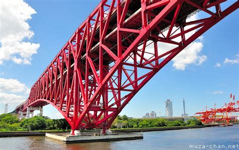 Japanese superlatives, the third-longest cantilever bridge in the world ...