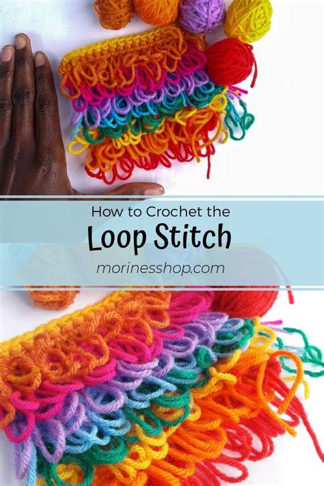 How to Crochet the Loop Stitch | Easy knitting patterns, Crochet ...