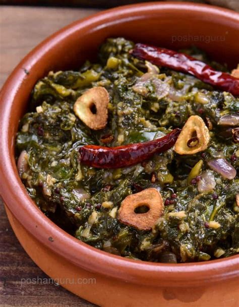 Malabar spinach stir fry - PoshanGuru