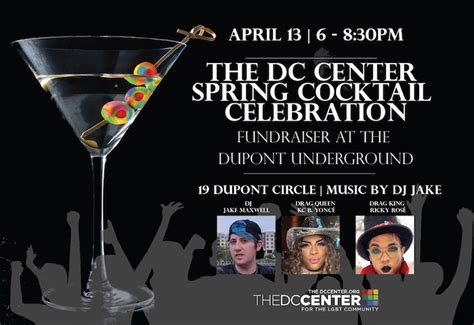 Washington, DC: The DC Center Spring Cocktail Celebration - Tagg Magazine