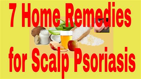 7 Home Remedies for Scalp Psoriasis - YouTube