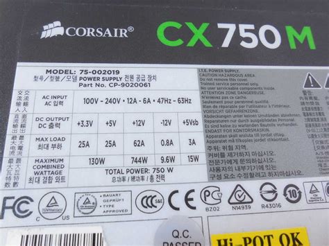 Step-by-Step Guide: Wiring your Corsair CX750M Power Supply