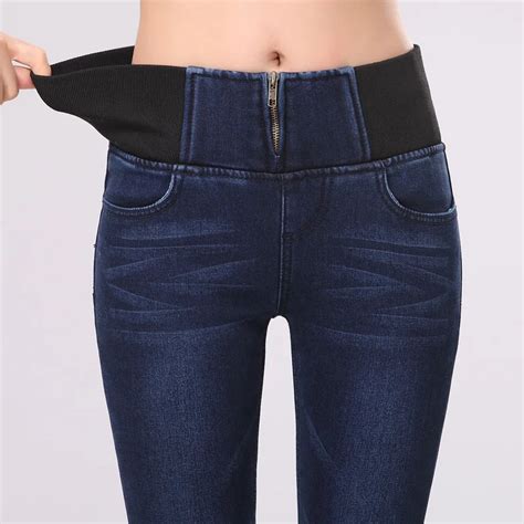 2015 new winter winter female elastic high waist jeans cashmere ...