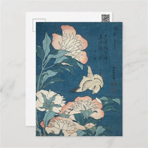 Peonies and Canary by Katsushika Hokusai 1834 Postcard | Zazzle