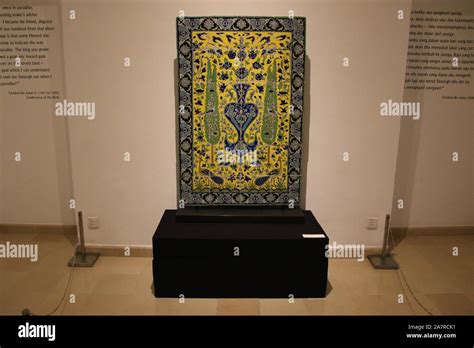 Islamic Arts Museum, Kuala Lumpur, Malaysia Stock Photo - Alamy