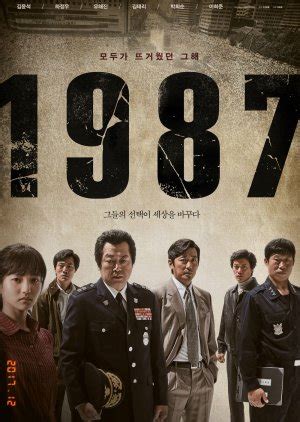 1987: When the Day Comes (2017) - Statistics - MyDramaList