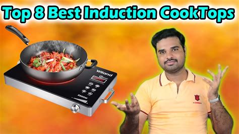 Top 8 Best Induction Cooktops With Price in India 2022 | Induction Cooktop Review & Comparison ...