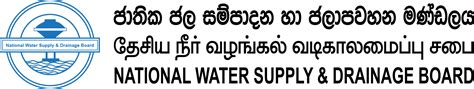 National Water Supply and Drainage Board