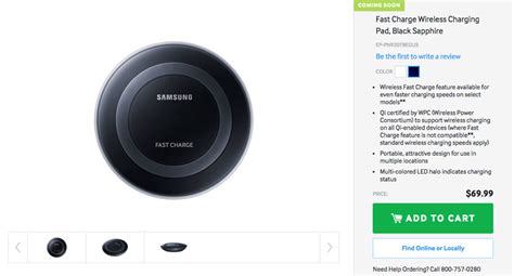 Samsung's Fast Wireless Charger Costs $70