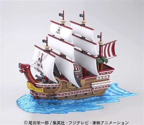 Bandai One Piece Going Merry Model Kit Master Grade