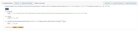 Solved (a) an electron The electron volt is a unit of | Chegg.com