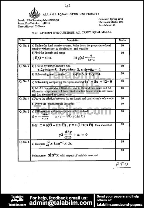 Pre-Calculus Code No. 4431 Spring 2016 Past Papers | AIOU - TalabIlm