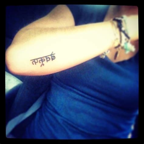 Hindi tattoo. | Hindi tattoo, Tattoos, Style