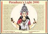 Vedic Astrology Software - Parashara's Light