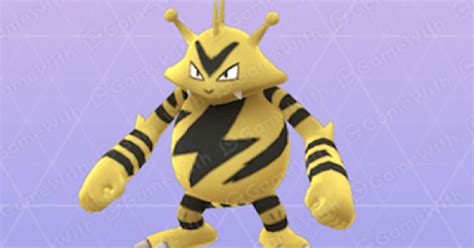 Pokemon Go | Electabuzz - Stats, Best Moveset & Max CP - GameWith