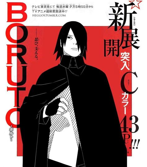 Manga Boruto Sasuke