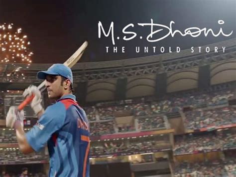 Dhoni: The Untold Story Movie Review, Ratings, Star Cast, Story, Songs, Actors Cricket | atelier ...