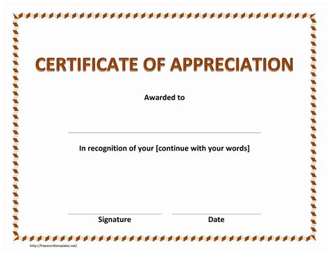 Certificate of Appreciation