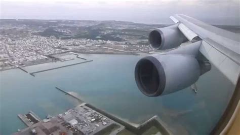 Landing at Okinawa Naha airport in an ANA B744D - YouTube