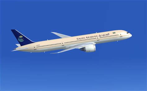 Saudi Arabian Airlines Boeing 787-9 for FSX