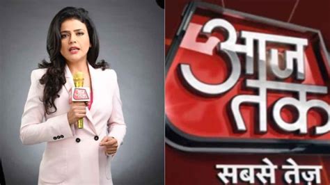 Legal notice served to Aaj Tak, anchor Shweta Singh for allegedly blaming Indian Army for ...