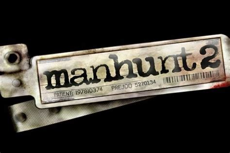 Manhunt 2 | MegaGames