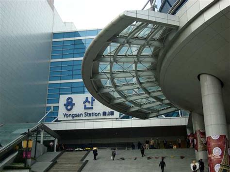 Yongsan Station Seoul Korea | Soccerphile