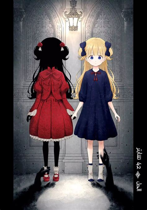Shadows House Manga | Anime, Anime meninas, Imagem de anime