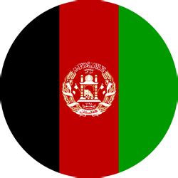 Afghanistan flag emoji - Country flags