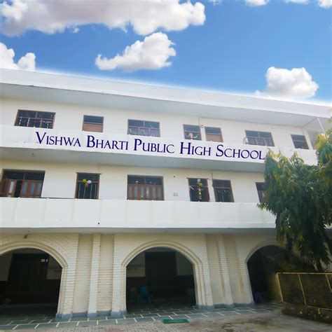 Vishwa Bharti Public High School | Faridabad