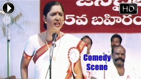 Aaru Movie | Comedy With Aishwarya On The Stage - YouTube
