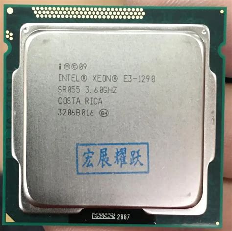 Intel Xeon Processor E3 1290 E3 1290 Quad Core Processor LGA1155 ...