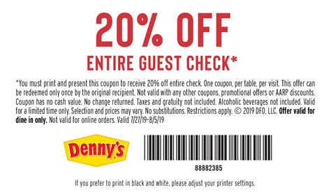 Dennys Coupons Printable