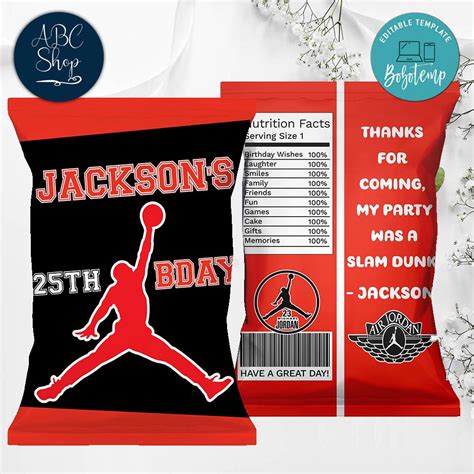 Printable Jordan Birthday Chip Bags Instant Download | Bobotemp