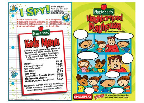 Amy's Awesome Illustration Archive: Applebee's® Kids Menu