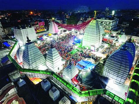 Baba Baidyanath Dham: Holy Trip to Baba Dham | Baba Baidyanath Dham Temple - Tripoto