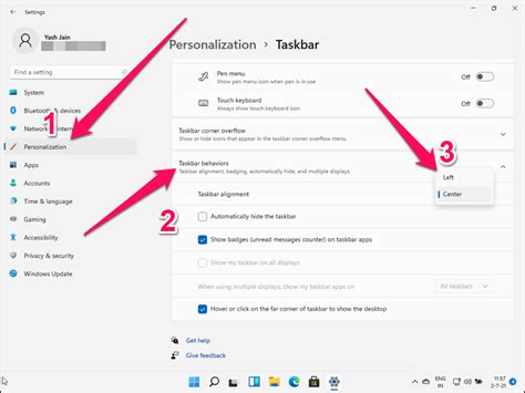 How to Change Taskbar and its Icons Location in Windows 11/10