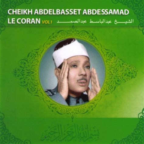 Stream Sourate Al-Baqara, Pt. 2 by Cheikh Abdelbasset Abdessamad ...