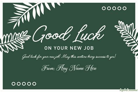 Good luck on new job card with name edit – Artofit