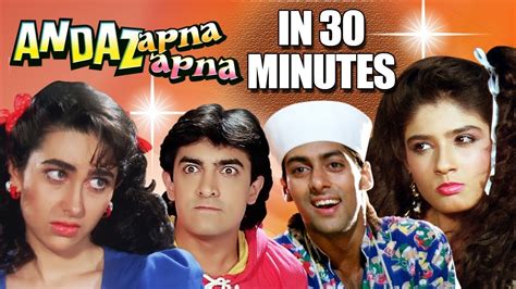 Andaz Apna Apna Full movie star cast Than and now | Aamir Khan | Salman Khan Film - YouTube