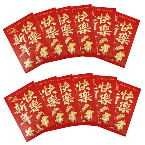 Buy 12Pcs Traditional Chinese New Year Red Envelopes 2023,Chinese Red Envelopes Lucky Money ...