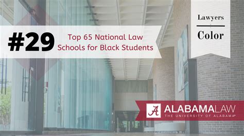 Alabama Law Ranks Among Top 30 Law Schools for Black Students | University of Alabama School of Law