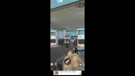 Rescue Cop: Shooting Game - ( Android ) Gameplay Walkthrough - [1080p ...