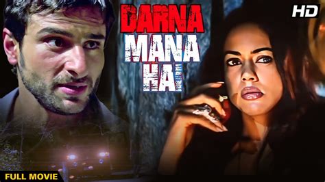 DARNA MANA HAI Hindi Full Movie | Hindi Horror Film | Saif Ali Khan, Nana Patekar, Nana Patekar ...